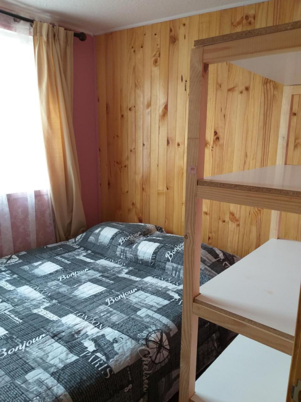 Cabanas Sur Del Mundo Apartment Coyhaique Ngoại thất bức ảnh